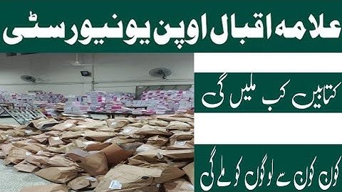 aiou book not received update 2025/How to aiou book tracking in Autumn 2025...