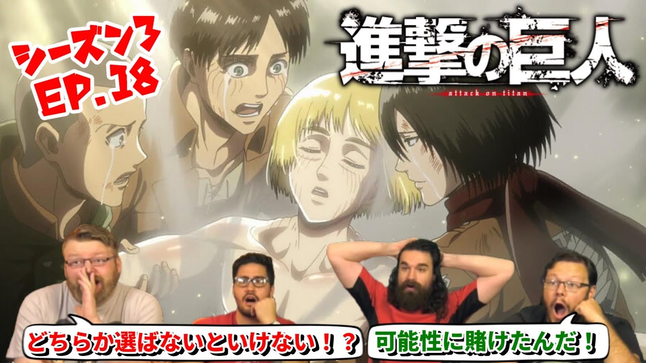 進撃の巨人 エルヴィン 41点 進撃の巨人Re:lightingアクリルブロック 【エルヴィン】 – IG