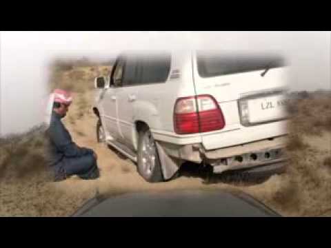 مقناص الشيخ عبد الرحمن بن جاسم بن عبد العزيز آل ثاني ذكرى مقناص