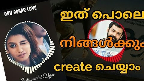 HOW TO MAKE AUDIO SPECTRUM | AVEE MUSIC PLAYER TEMPLATE VISUALIZER TUTORIAL