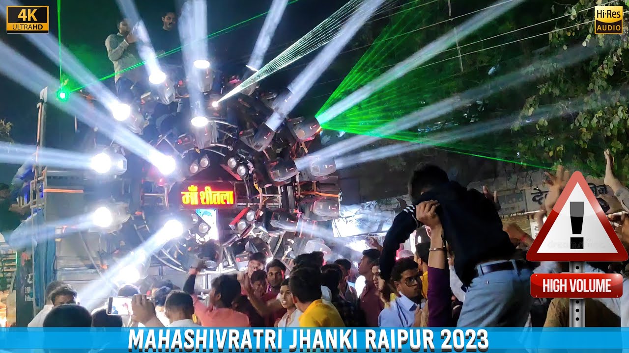 MAA SHITLA DJ | Dual Ring Setup | Shiv Ji Ki Barat 2023 | HD Sound | CG04 LIVE