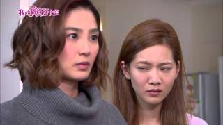 我的寶貝四千金Dear Mom 31