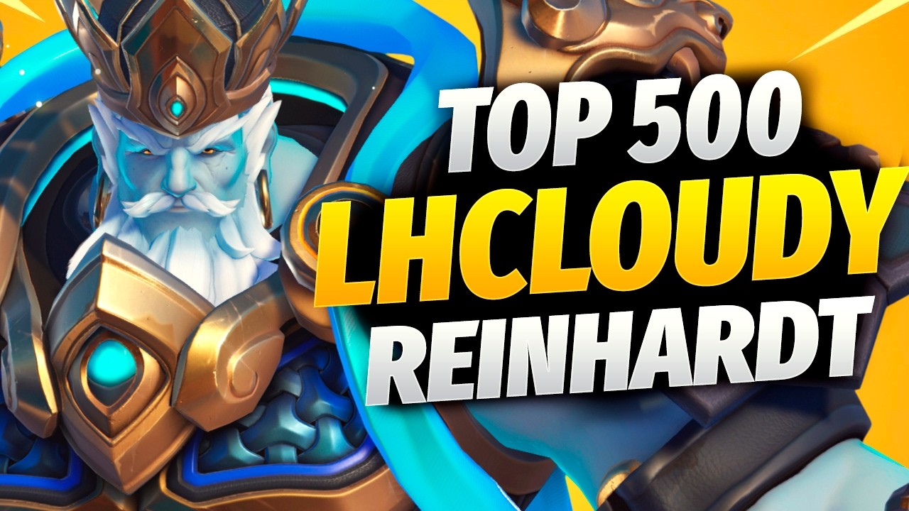 Смотрите, как ЛУЧШИЙ Райнхардт в мире - LHCloudy! [Overwatch]