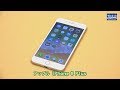 法林岳之のケータイしようぜ!! 　アップル「iPhone 8 / 8 Plus」