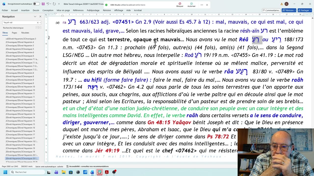0912 Ra (130) Entre les états, qui peut juger : le droit international ou la Torah?(2Ch20.9à2Ch21.6)