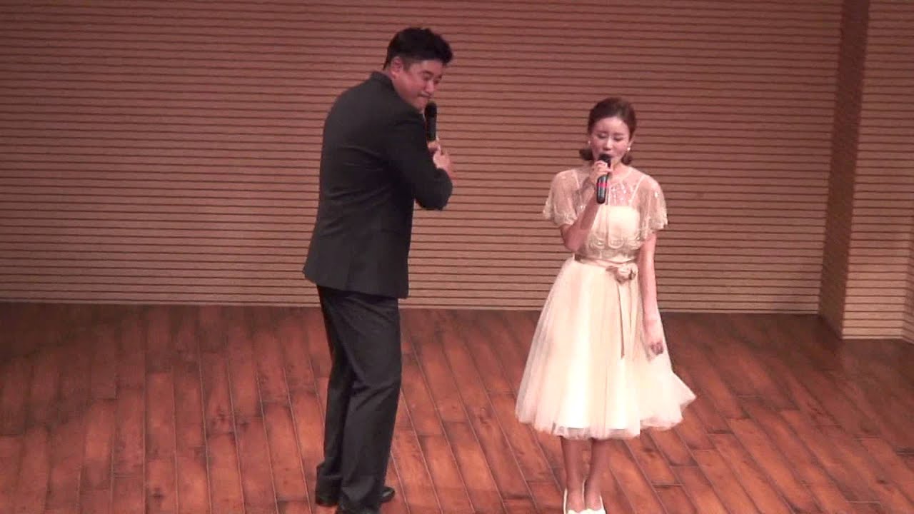 남남북녀 김은아 사랑의돌직구 쇼케이스