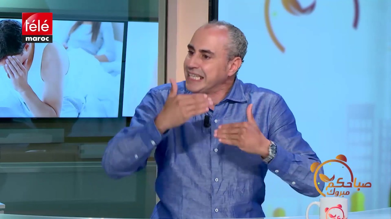 اكتشفي أسباب 