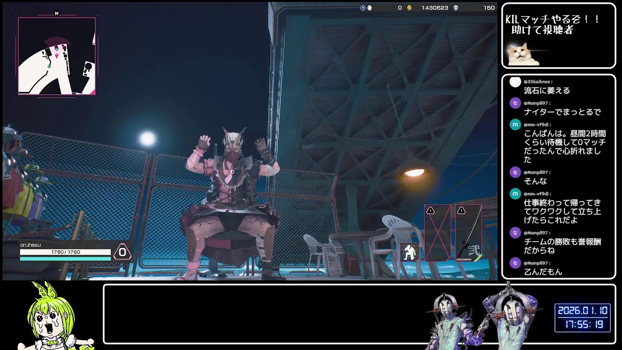 『LET IT DIE：INFERNO』視聴者と協力して爆速周回するKILマッチ　全員やるしかねぇだろ！🥎『PS5pro』