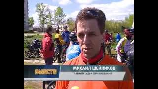 Репортаж об Оранжевой гонке 2013. Телестанция МИР.