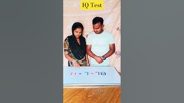 How to learn stick | add kaise care | #quickmath #maths #mathstricks #tricks #education #studymaths