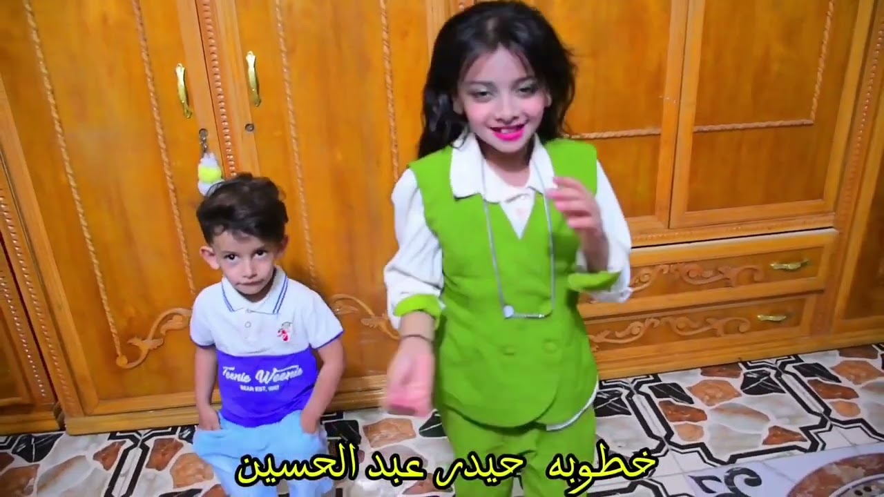 خطوبه حيدر عبد الحسين الدراغي الف مبروك حبيبي الغالي 😚