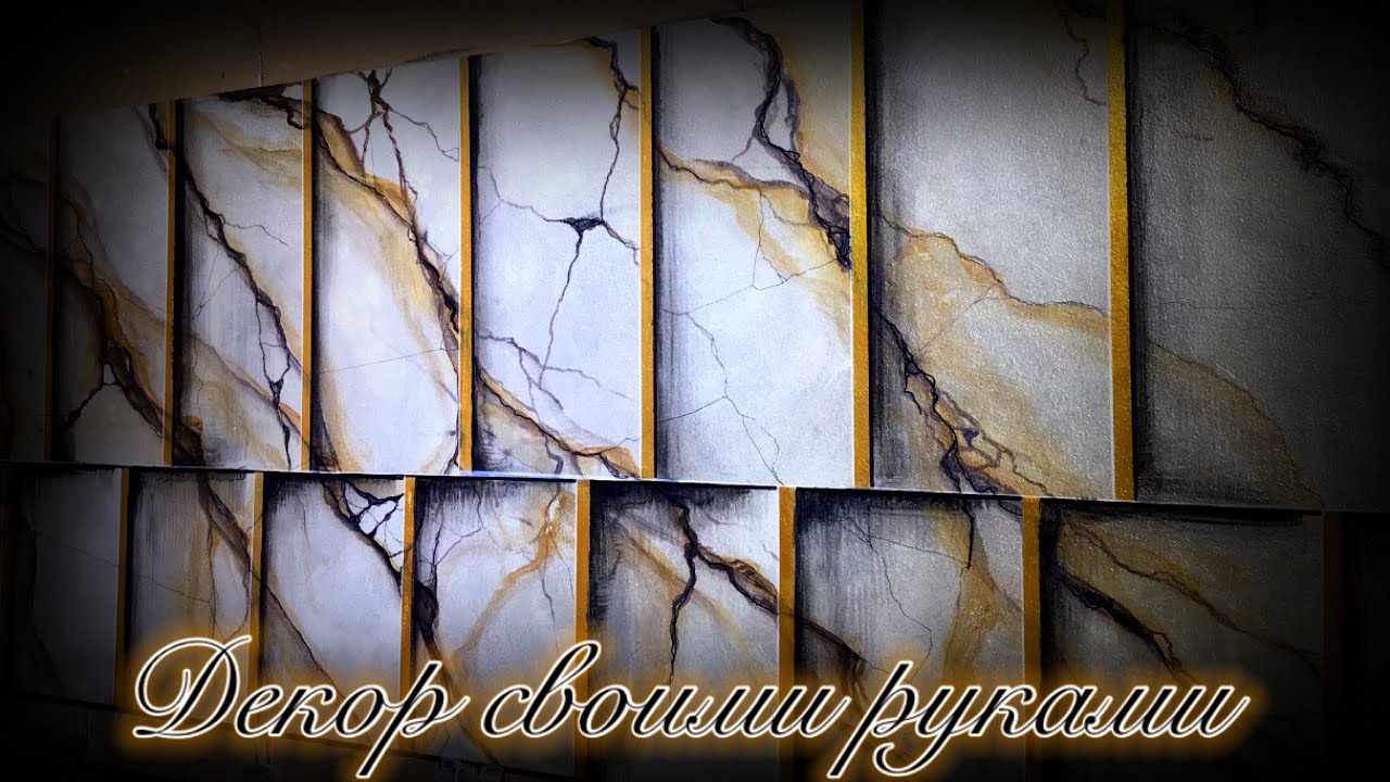 декоративная штукатурка, художественная роспись стен,имитация мрамора ...