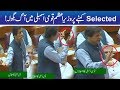 PM Imran Khan Responds on "Selected PM" in National Assembly