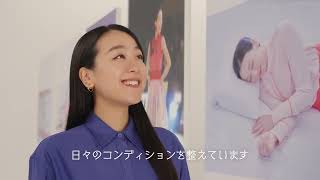 まりさま専用【★2025年12月購入★】エアウィーヴ T-LINE シングル エアウィーヴCM「ともに歩む篇」特設サイト | airweave(エアウィーヴ