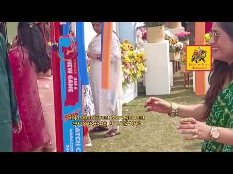 Catch the Stick Game on Rent in Udaipur Jaipur Rajasthan