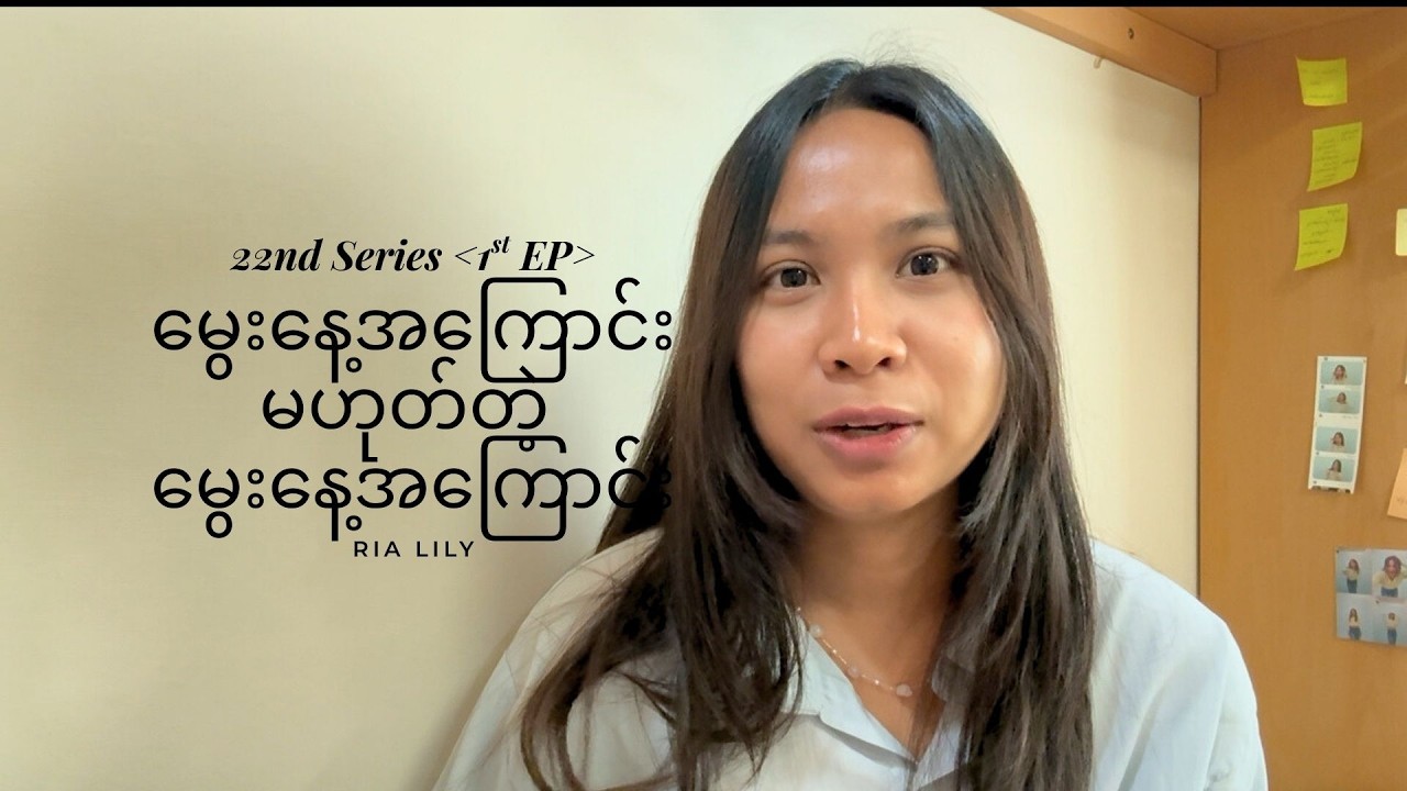 It's not about my birthday..all about acceptance, detachment and focusing on what's in our hands