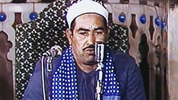 الشيخ محمد محمود الطبلاوي رحمة الله سورة الحجر فيديو بجودة عالية دعواتكم إلى أمي بالرحمة والمغفرة 👉