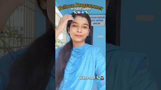 Beltron Programmer In-hand Salary💁♀️ PF,GST कितना cut होता है? #Beltronprogrammersalary #beltronjob