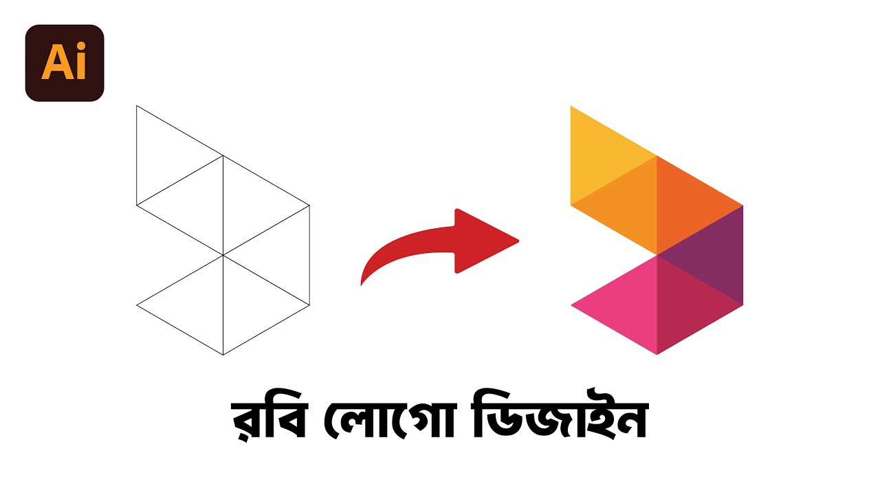 Zen Robi Logo রবি লোগো ডিজাইন || Robi logo design in Illustrator || NR Technology ...