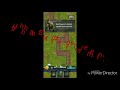 Big Big Baller Gameplay Big Big Baller Gameplay