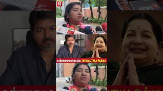 கனவல வநத Jayalalithaa ஆதம உடதத 10 உணமகள Jayalalithaa Dream Truth Vijay Karur Stalin Senthi