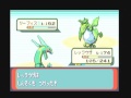 ポケモン アルタイル四天王 ツキカゲ戦