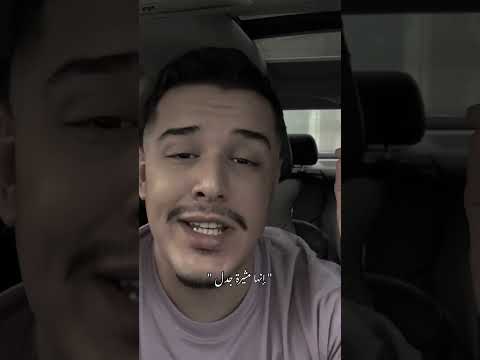 خصرا و عيونا شلل اكسبلور   جديد  بنية  دبي