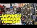 Japan's Harbor Freight: Astro Products