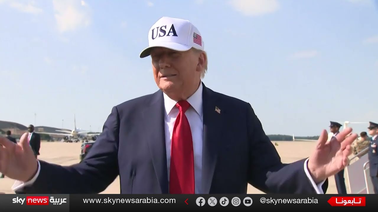 ترامب: محادثتي الهاتفية مع بوتين لم تُحرز أي تقدم