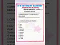 ENGLISH WORKSHEET 4 PART 1 Common Noun in English Grammar | Easy Explanation for Kids | #commonnoun
