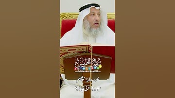 عن ماذا تتكلم سورة الأنفال؟ - عثمان الخميس