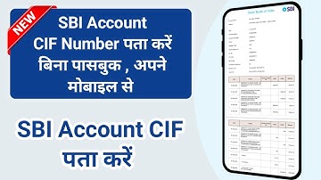 sbi cif number kaise pata kare 2023 | how to know sbi cif number 2023 | sbi cif number online search
