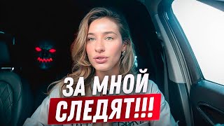 видео: Почему я теперь зашториваю окна и не открываю дверь незнакомым мужчинам. картинка: Почему я теперь зашториваю окна и не открываю дверь незнакомым мужчинам.