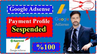 How To Aproved Google Adsense Payment Profile Suspended |Your Payment Profile Is Currently Suspended