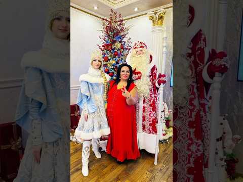 #снаступающим2024годом #крепкогоздоровья #счастья #любви #благополучия #мира #поздравлениеотаруси