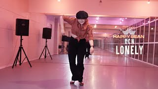 Ccn - Lonely│HAPPY BEAN CHOREOGRAPHY