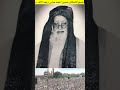 مولانا حسین احمد مدنی رح مبارز آزادی جمعیت علمای هند نعت اسلامی نعث شورت