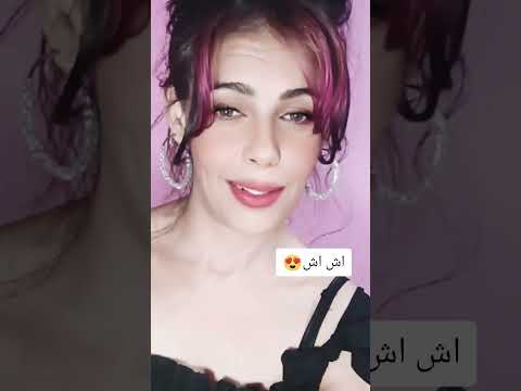 اش اش ياصقر مسلسل لايك اشتراك بالقناه ليصلك كل جديد