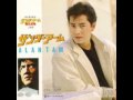 Midnight Rider (午夜騎士 English Ver.) - Alan Tam Wing Lun (譚詠麟)