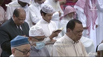 صلاة التراويح | للشيخ #صلاح_البدير ليلة 13 رمضان 1443هـ | من سورة التوبة (28-63)