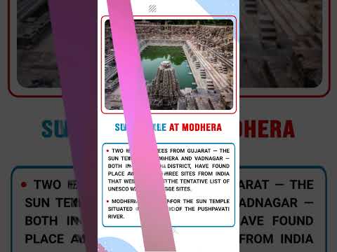 Sun Temple at
