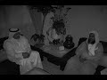 قلنا يانار كوني بردا وسلاما الشيخ محمد ايوب رحمة الله عليه