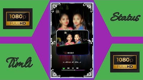 New timli status 2023 New MP timli status 2023 LD dodva new timli status 2023 #timli_status #short