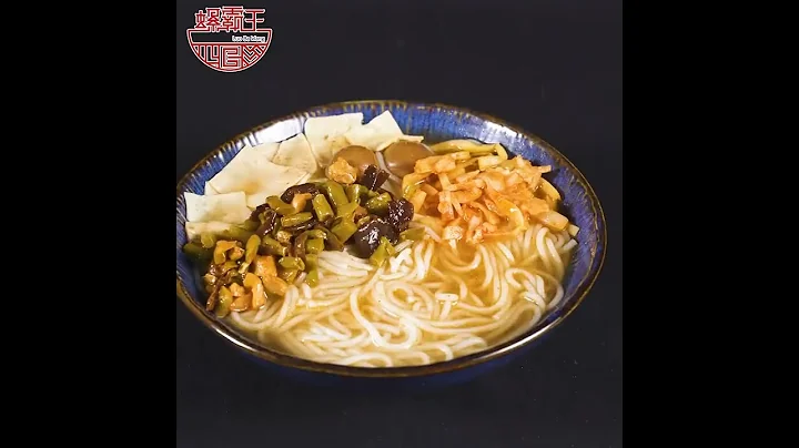 Let us enjoy the Chinese specialty delicious Instant Rich Spicy Rice Noodle - DayDayNews