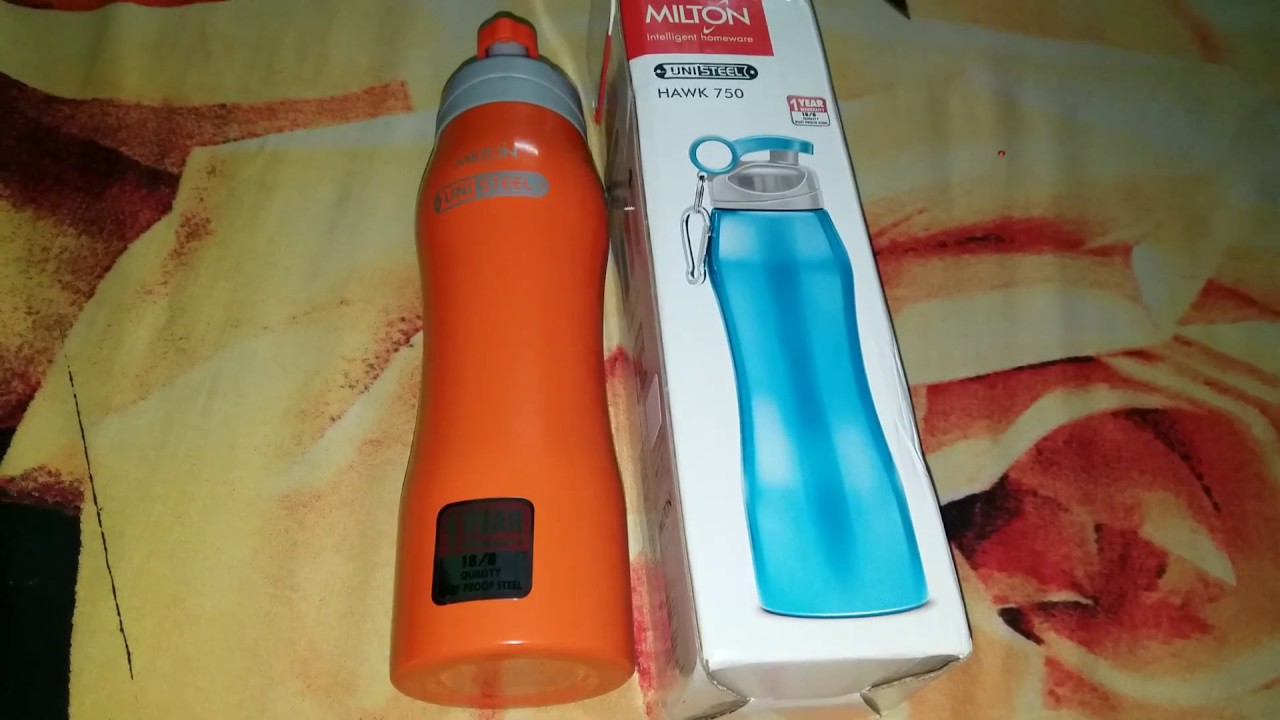 milton sipper water bottle