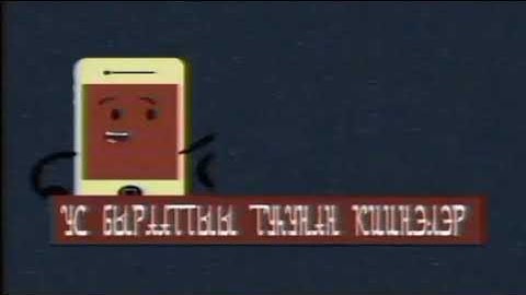 My Preview 1280 Collection Part 18 Reversed