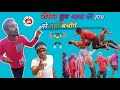     deepakroman  rahul vlogs cg 750 