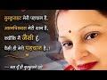 2:30 dopahar me bhi hum live aayege, Radhe Radhe dosto🙏❤️❤️❤️