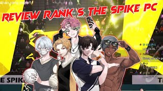 REVIEW S RANK THE SPIKE PC PART 1 - PENJELASAN SKILL PEMAIN