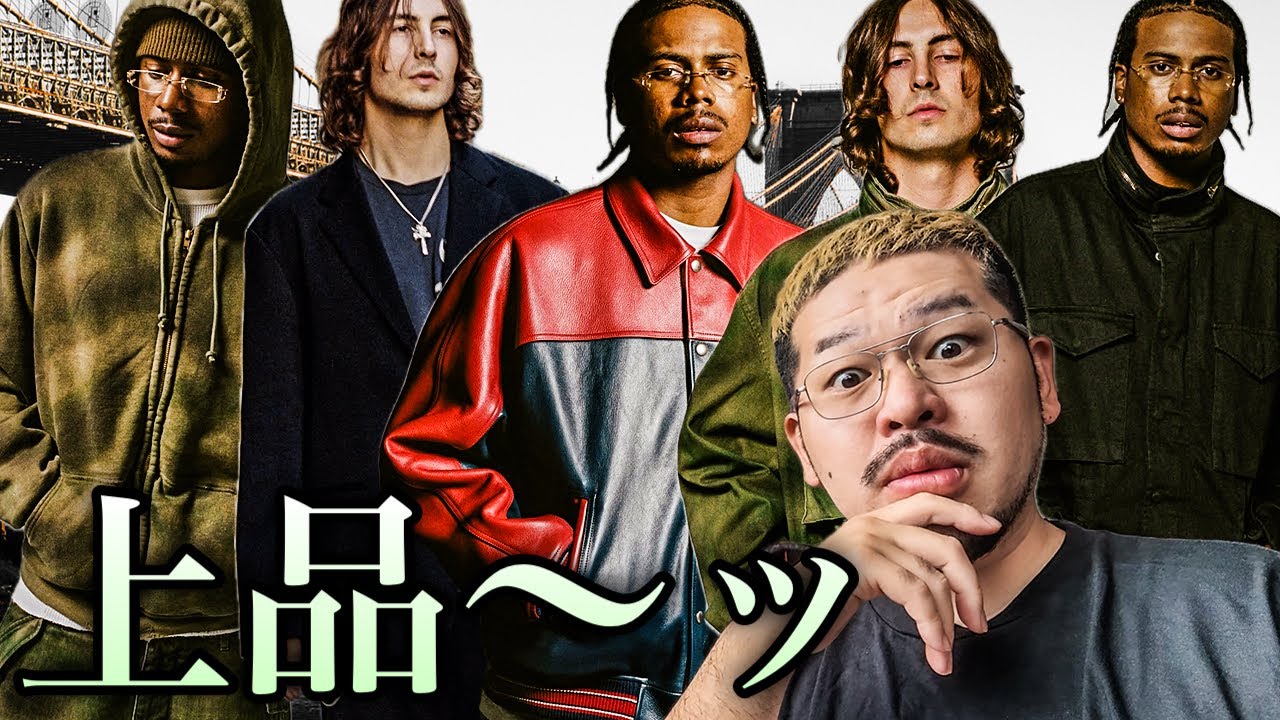 しょーーた a.presse Supreme This Week: A.PRESSE Collab!? The Price Is Shocking
